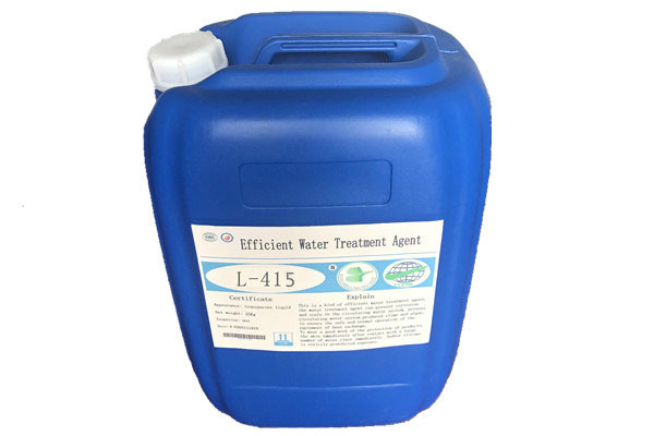 L-415高效緩蝕劑,L-415Corrosion inhibitor