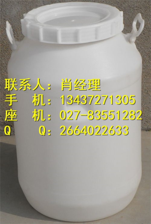 钙法次氯酸钙,Calcium hypochlorite