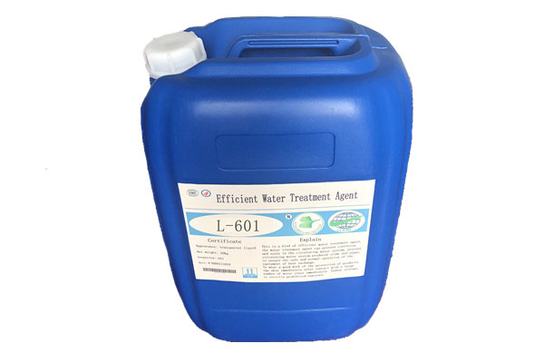 L-601復(fù)合型殺菌劑,L-601 composite bactericide