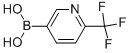 2-三氟甲基-5-吡啶硼酸,2-Trifluoromethyl-5-pyridineboric acid