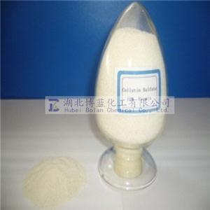 硫酸粘菌素預(yù)混劑,Colistin sulfate