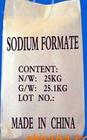 甲酸鈉,Sodium formate