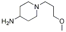 1-(3-甲氧丙基)-4-哌啶胺,1-(3-Methoxypropyl)-4-piperidinaMine