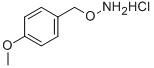 4-甲氧基苄氧胺盐酸盐,O-(4-Methoxybenzyl)hydroxylamine hydrochloride