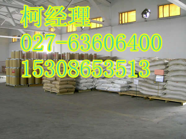 丙酸鈣,Calcium Propionate