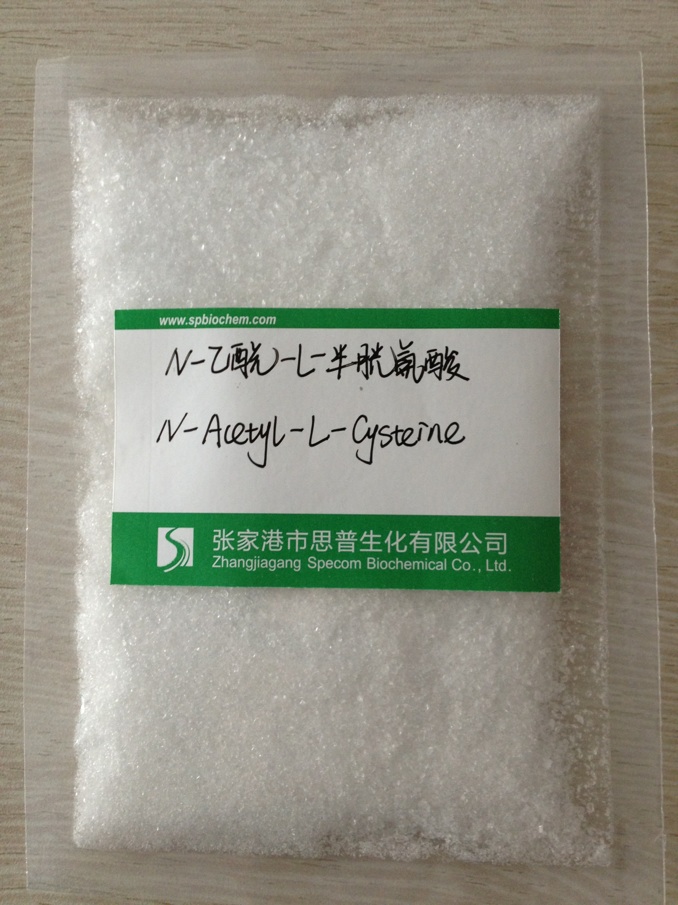 N-乙酰-L-半胱氨酸,N-Acetyl-L-cysteine