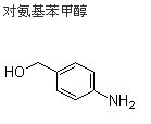 对氨基苯甲,4-Aminobenzyl alcoho