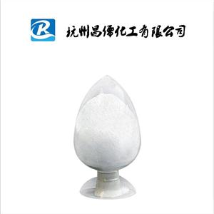 酮康唑,Ketoconazole