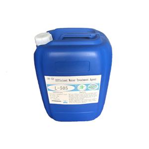 消泡劑L-505,Defoaming agent