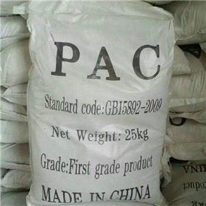 聚合氯化铝,Poly Aluminium Chloride