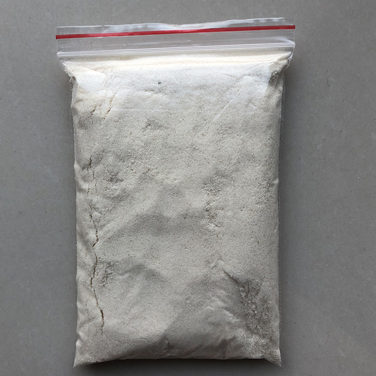 超細(xì)沉淀硫酸鋇,Barium Sulphate Precipitated