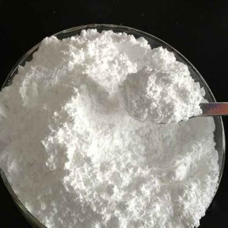 五水偏硅酸钠,Sodium Metasilicate Pentahydrat