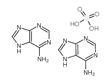 腺嘌呤硫酸盐,Adenine hemisulfate sal