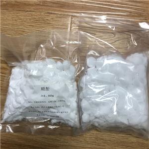 顺酐,Maleic anhydride