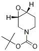 N-BOC-3,4-环氧哌啶,1-BOC-3,4-epoxypiperidine