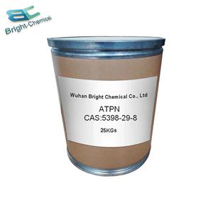 ATPN(S-羧乙基异硫脲甜菜碱)