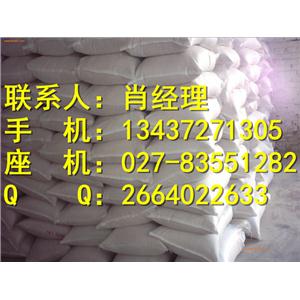 K12,Sodium dodecyl sulfate