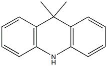 9,9-二甲基-9,10-二氢吖啶,9,9-dimethylcarbazine
