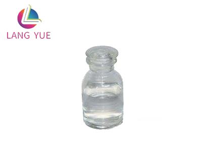 香兰基丁醚,Vanillyl butyl ether