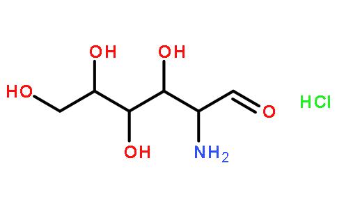 D-氨基葡萄糖盐酸盐,D-Glucosamine HC1