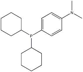 [(4-(N,N-二甲氨基)苯基]二环己基膦,Dicyclohexyl(4-(N,N-dimethylamino)phenyl)phosphine