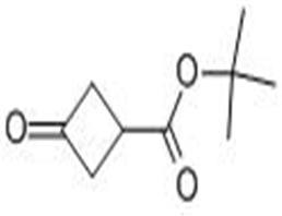3-氧代环丁烷甲酸叔丁酯,tert-butyl 3-oxocyclobutanecarboxylate