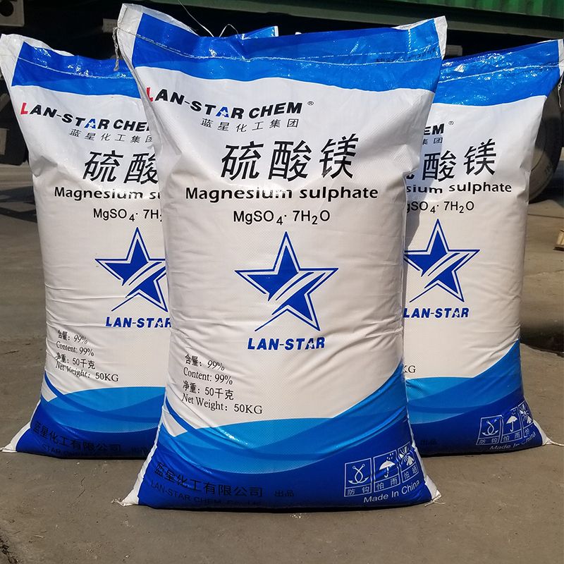 硫酸鎂,magnesium sulphate