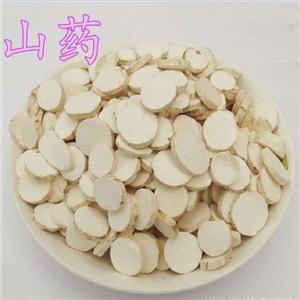 山药薯蓣皂甙,Chinese yamDiosgenin,