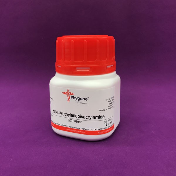 甲叉双丙烯酰胺,N,N′-Methylenebisacrylamide
