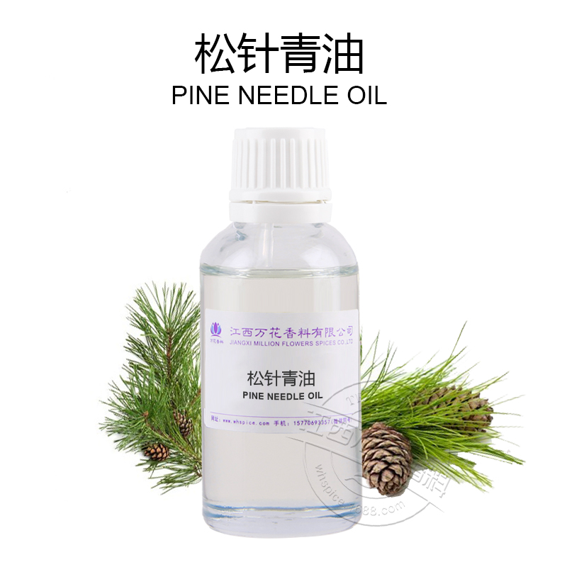 松針精油,Pine needle oil