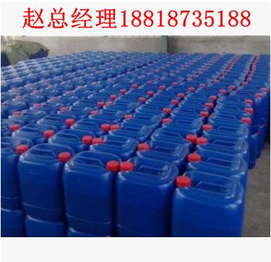 金属切削液防腐剂 金属切削油防腐剂,Metal cutting fluid preservative