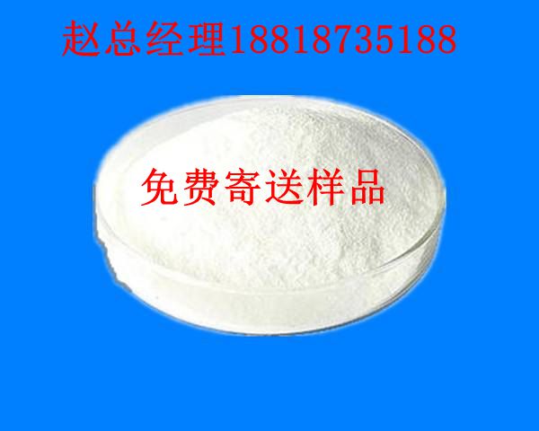 乳胶防霉剂 明胶合成胶AB胶防腐,Glue preservative