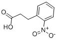 3-(2-硝基苯基)丙酸,3-(2-Nitrophenyl)propionsure