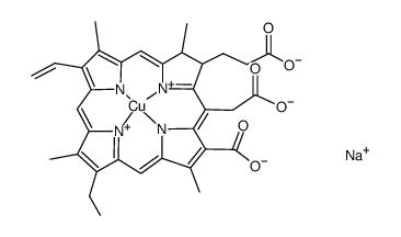 葉綠素銅鈉鹽,Chlorophyllin