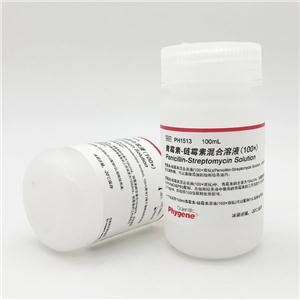青霉素-链霉素混合溶液,Penicillin-Streptomycin Solution