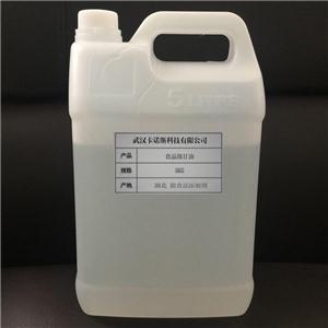 食品级甘油,GLYCEROL,GLYCERINE