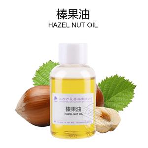 榛果油,Hazel nut Oil