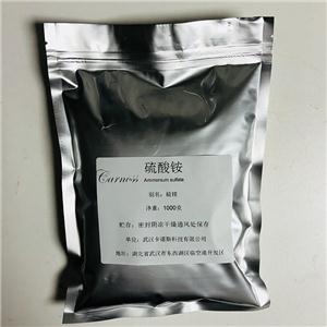 硫酸銨,Ammonium sulfate