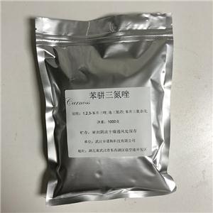 苯骈三氮唑,1H-Benzotriazole