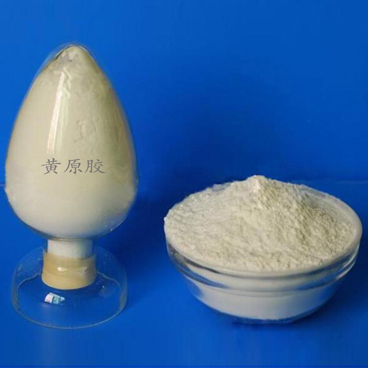 黄原胶,Xanthan gum