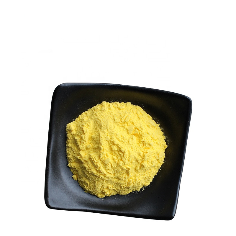 盐酸小檗碱(盐酸黄连素),Berberine hydrochloride