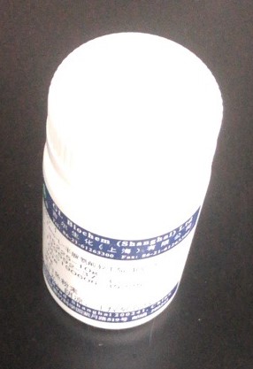 5-[[amino-[(2,2,4,6,7-pentamethyl-3H-1-benzofuran-5-yl)sulfonylamino]methylidene]amino]-2-(9H-fluoren-9-ylmethoxycarbonylamino)pentanoic aci