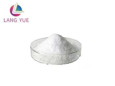 L-苏糖酸镁,Magnesium