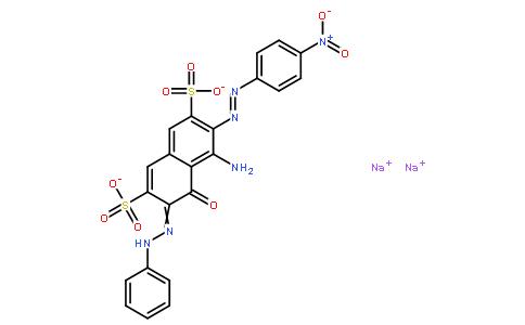 氨基黑10B,Amino black 10B