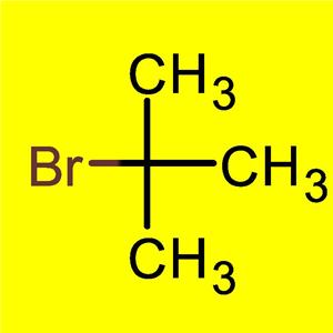 2-溴-2-甲基丙烷/溴代叔丁烷