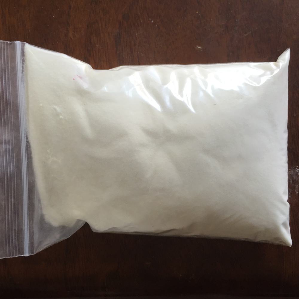 硫酸庆大霉素,Gentamycin Sulfate