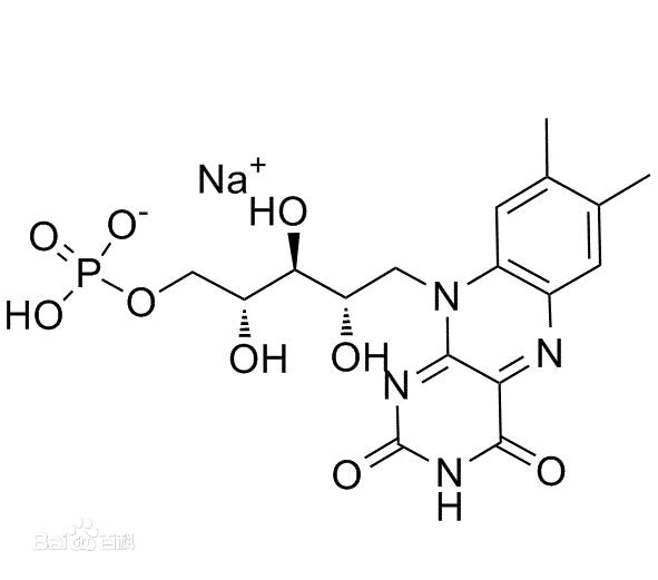 核黄素磷酸钠,Riboflavin sodium phosphate
