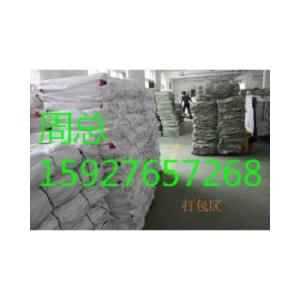 磷酸二氫銨,Ammonium dihydrogen phosphate