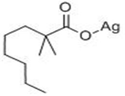新葵酸银MR4704-P,Silverneodecanoate
