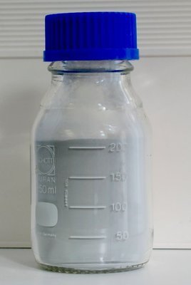 氘化铝锂,Lithium Aluminum Deuteride